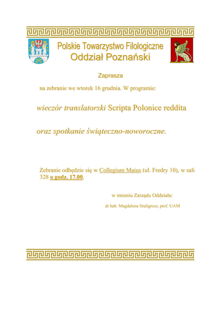 zebranie PTF